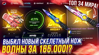 :      |    !? #mycsgo #