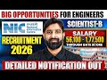 NIC Recruitment 2026 | Scientist B | Salary - 56,100 - 1,77,500 | Through GATE Score