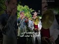 یار کازرونی با اجرای شهریار کریمی و رشید شعبانیان با حضور افتخاری استاد مظفر نوایی یار کازرونی با اجرای شهریار کریمی و رشید شعبانیان با حضور افتخاری استاد مظفر نوایی