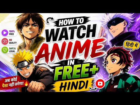 How to watch anime in Hindi and free #anime #animeedit #edit #fypシ゚viral