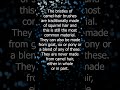 Random bits of knowledge 183 #shorts #randomfact #randomknowledge #brush