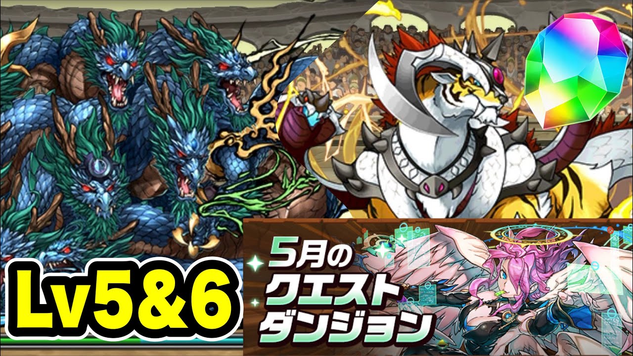 【未使用】ダンジョンクエスト　マザーベース　DUNGEON QUEST ダンジョンクエスト」という非常に懐かしの携帯ゲーム機と十数年ぶりに