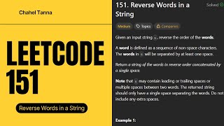 Reverse Words in a String | LeetCode #151 | Step-by-Step Explanation in English