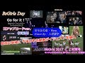 BsGirls Day Go for it( Special LIVE)再アップロードver. ・BsGirlsと上村茉冬キンチョウスタジアム初パフォーマンス予告動画付