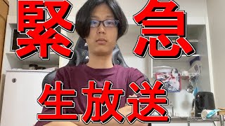京医的あけましておめでとうございます