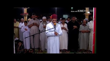 صوت غاية في الإبداع للقارئ عبد الرحيم آسكور  ( سورة التوبة )
