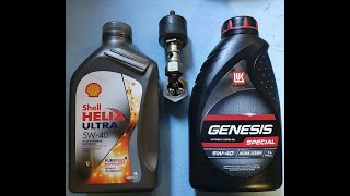 Shell Helix Ultra 5W 40 против LUKOIL Genesis 5W 40 тест и сравнение