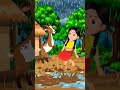 Gaon ki Baarish #youtubeshorts #cartoon #animation #funny #3danimation #youtube