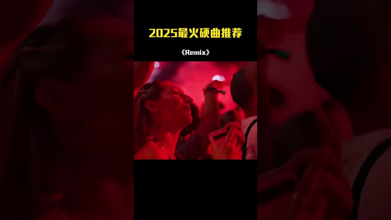 🎧 Retro DJ Remixes | 70s–90s Vibes You’ll Never Forget