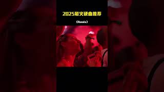  Retro Dj Remixes  70s90s Vibes Youll Never Forget