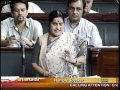 Loksabha: Creation of Telangana State: Smt. Sushma Swaraj: 05.08.2011