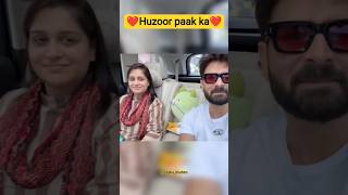 #baby #happy #vlog #love #masti #islam #birthday #prophetmuhammad #cutebaby #knowledge #minivlog #1k