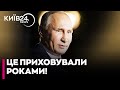 🚨ВБИВСТВА ОПОНЕНТІВ! Росія залякує Захід радикальними методами – США розкрили ПРАВДУ!