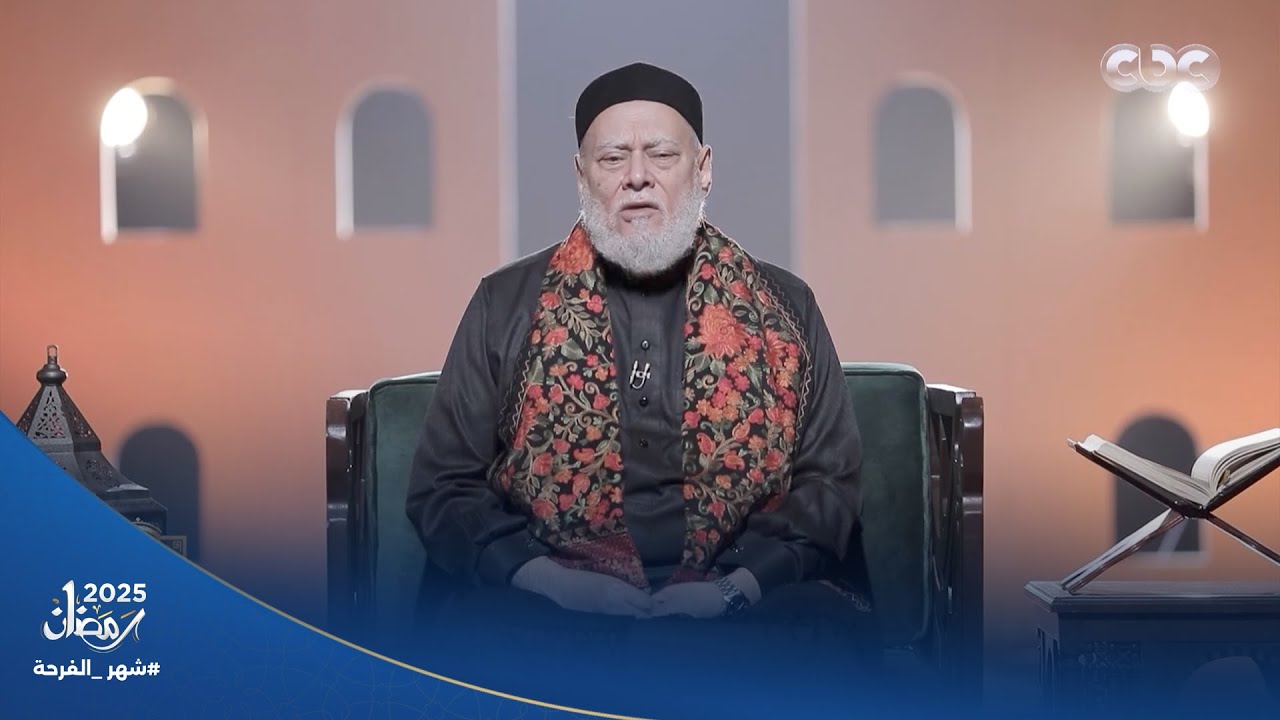 نور الدين والدنيا | فضيلة الشيخ الدكتور علي جمعة يحذر من بعض السلوكيات الخاطئة | كاملة