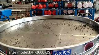 DH 2000 2S Vibrating sieve