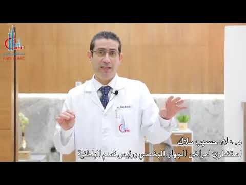 رتوج القولون