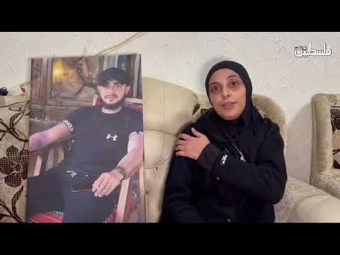 أم الشهيد وليد الدخيل