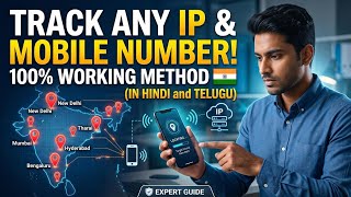 How to Trace Any IP & Mobile Number in India (Hindi & Telugu) 🇮🇳