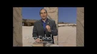 The Bible Comes To Life - Caesarea