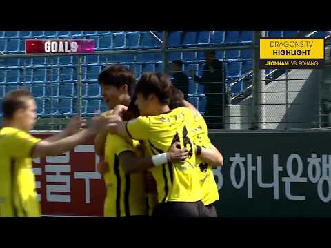[하이라이트] 2018 K리그 2R 03.11 전남 vs 포항