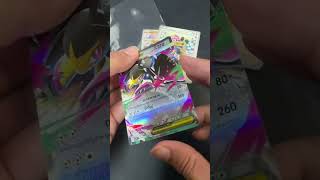วันละซอง - 0297 #smartmonkey #smm #ผู้รอดชีวิต #pokemon #pokemontcg #tcg #pokemoncards #cardpokemon