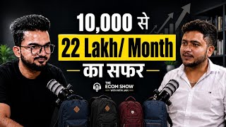 Full 22 yr old Ecommerce Seller Earning 22 Lakhs/Month | Utkarsh Sharma Guide