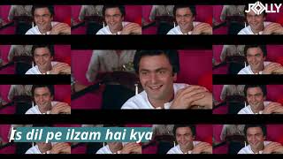 Sagar Jaisi Ankhon Waali (Deep House Remix)