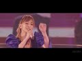 Ayumi Hamasaki - NO FUTURE ~ do it again (COUNTDOWN LIVE 2023-2024  A 〜A COMPLETE 25〜)#浜崎あゆみ