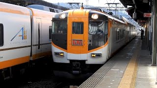 特急 鳥羽行き 30000系 名張駅発車