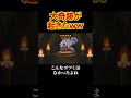 ぼくとネコでガチャ回しまくってみた結果ｗｗｗｗ #shorts #pr