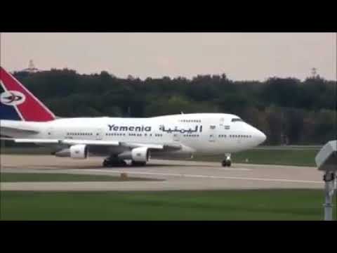 اقوى موال من التراث اليمني الرواح من هذه البلاد الوحيشه 