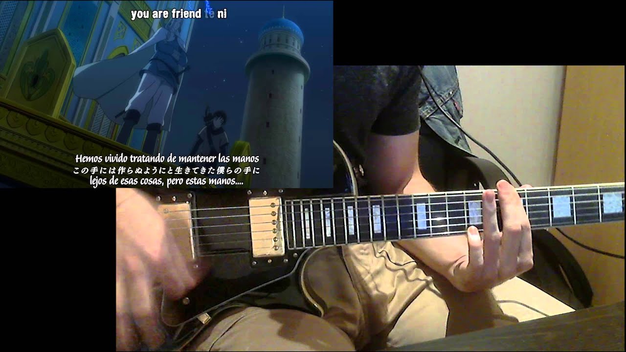 【アルスラーン戦記】 【Arslan Senki OP 1 "Boku No Kotoba"】 Guitar Cover