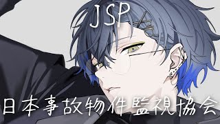 小柳ロウの配信のサムネイル画像