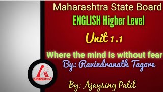 Where the mind is without fear|10th Eng 1.1 by Ajay English word 1,626 views 3 years ago 37 minutes