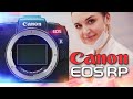 Canon EOS RP – Обзор