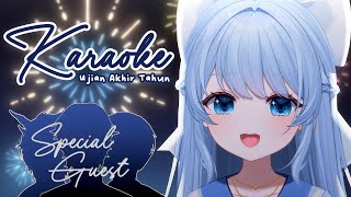 【KARAOKE | UJIAN AKHIR TAHUN】SPECIAL, LAST STREAM IN 2025!