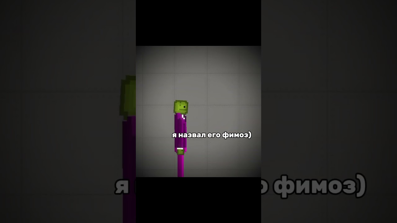 а минусы будут? 