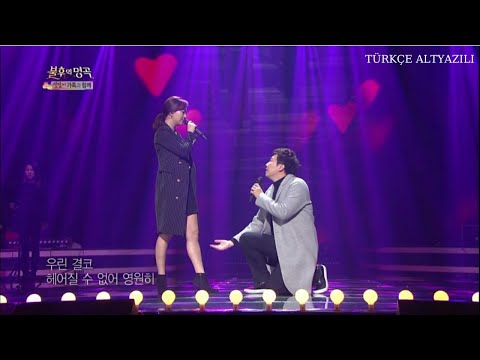 [Türkçe Altyazılı] Jang Yoon Jeong & Do Kyung Wan- Match Made in Heaven (VİDEONUN LİNKİ AÇIKLAMADA)