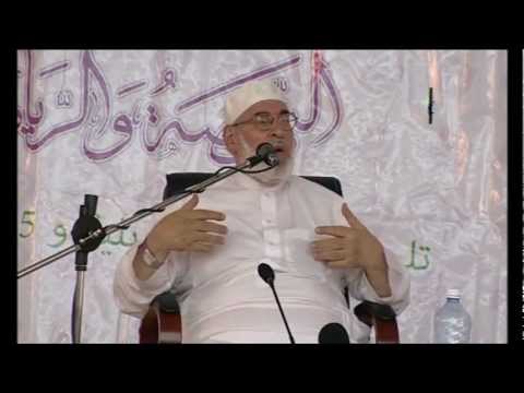 محاضرة المنهج السياسي في السيرة النبويةد منير الغضبان