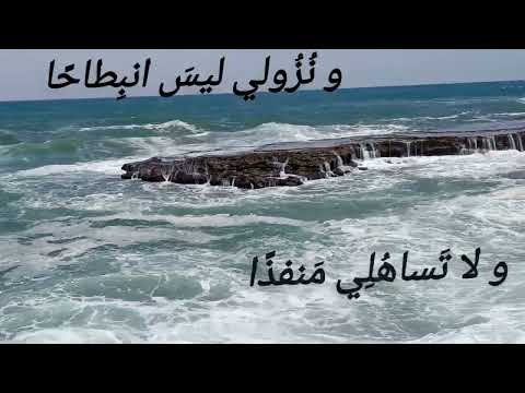 حبر على ورق