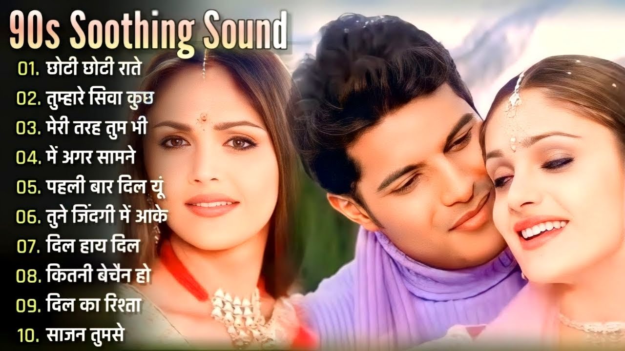 90-s-love-hindi-songs-90-s-hit-songs-udit-narayan-alka-yagnik-kumar