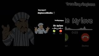 Chin Tapak Dam Dam Notification Tone