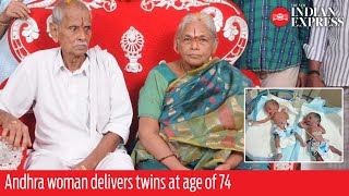 Badhaai Ho Andhra Woman Delivers Twins At Age Of 74