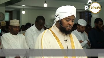 الشيخ القارئ حسن الواجدي حفظه الله