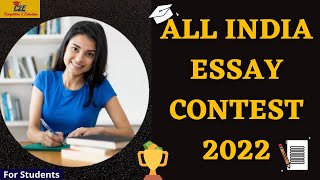 NATIONAL SCIENCE DAY 2022 ESSAY COMPETITION FOR STUDENTS, WIN Huge CashPriZes NOW!! #essaycontest