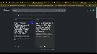 How To Translate Blogger Post Title Bangla to Hindi & Save as Draft | Blogger Tips 2026