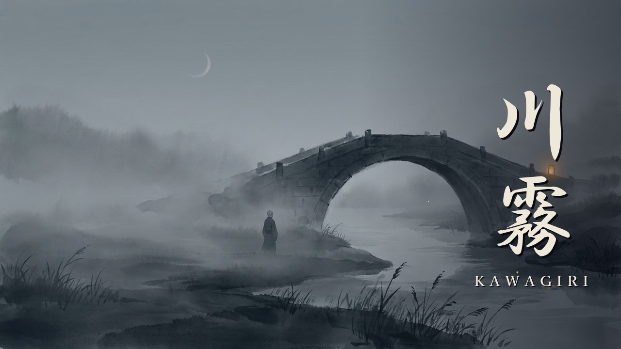 River Mist at the Old Bridge 🌅 Japanese Sleep Music | Koto