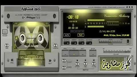 المنشاوي تلاوة تذيب القلب من شدة الجمال من سورة الرعد