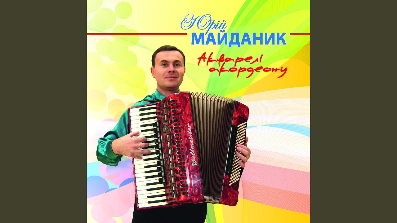 Різдвяні мелодії мп3