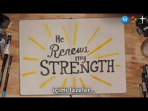 خداوند شبان من است